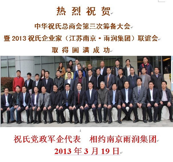 QQ图片20130328125830.jpg