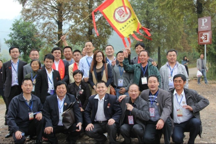 瞻仰江南祝氏发祥地——江郎山