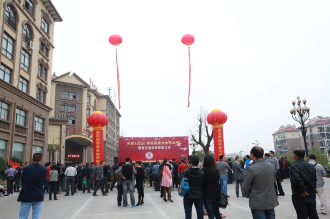 主会场