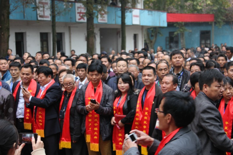 祭祖现场热情高涨