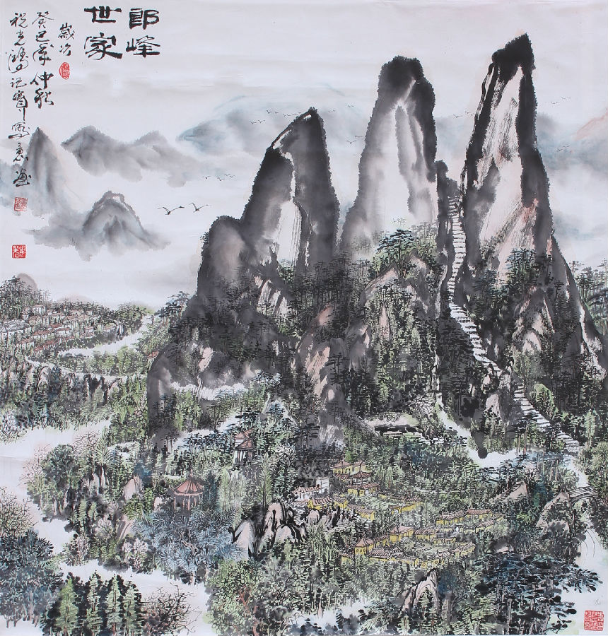 祝光鸿.jpg